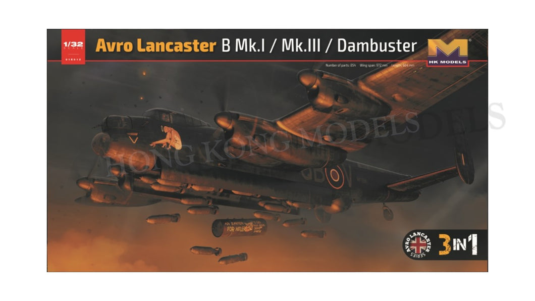 Avro Lancaster B MK.I Limited Edition